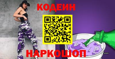 MDMA Premium VHQ Кимры