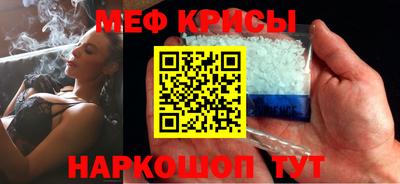 MDMA Premium VHQ Кимры