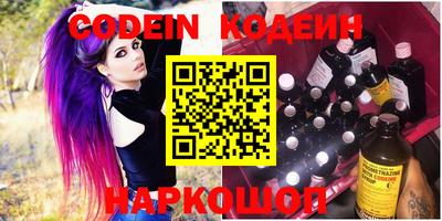 каннабис Кингисепп