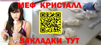MDMA Premium VHQ Кимры