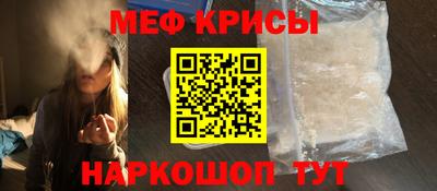каннабис Кингисепп