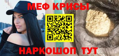 MDMA Premium VHQ Кимры