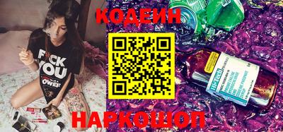 каннабис Кингисепп