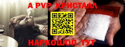 MDMA Premium VHQ Кимры