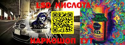 MDMA Premium VHQ Кимры