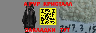 каннабис Кингисепп