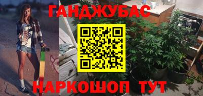 героин Кинель