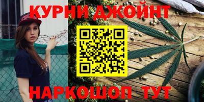 героин Кинель