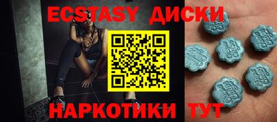 MDMA Premium VHQ Кимры