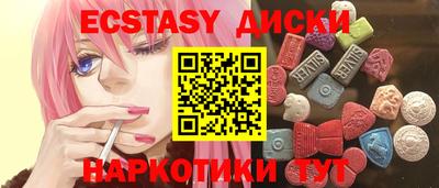 героин Кинель