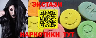 каннабис Кингисепп