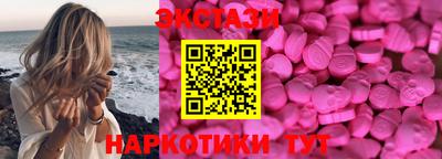 каннабис Кингисепп