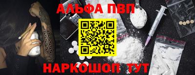 MDMA Premium VHQ Кимры