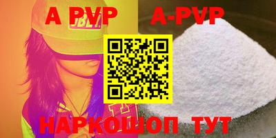 MDMA Premium VHQ Кимры