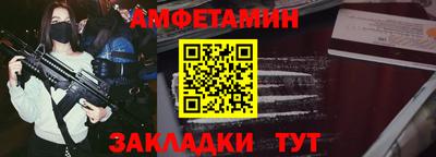 каннабис Кингисепп