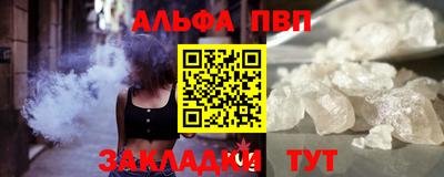 MDMA Premium VHQ Кимры