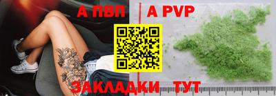 MDMA Premium VHQ Кимры
