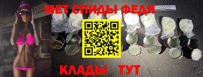 MDMA Premium VHQ Кимры