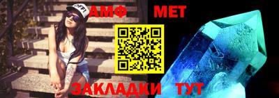 каннабис Кингисепп