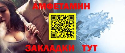 MDMA Premium VHQ Кимры