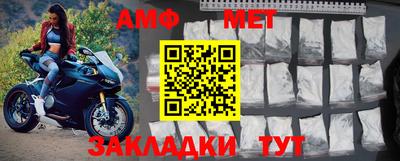 героин Кинель