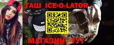 MDMA Premium VHQ Кимры