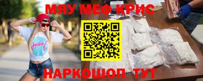каннабис Кингисепп