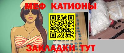 героин Кинель