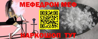 каннабис Кингисепп