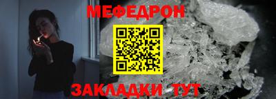 MDMA Premium VHQ Кимры