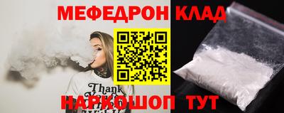 MDMA Premium VHQ Кимры